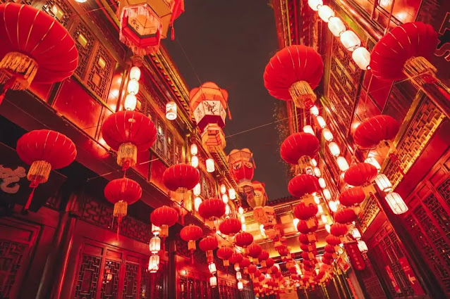 Chinese lantern