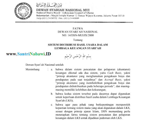 Fatwa DSN MUI No. 14 tentang Sistem Distribusi Hasil Usaha Dalam Lembaga Keuangan Syariah
