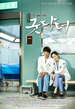 [K-Drama] Good Doctor 2013 [Complete]