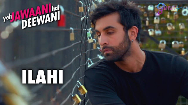 Ilahi Song Lyrics In English | Lyrics of Ilahi