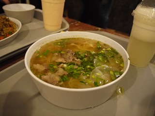 P1260620