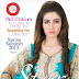 Star Classic Lawn Collection 2013 By Naveed Nawaz Textile