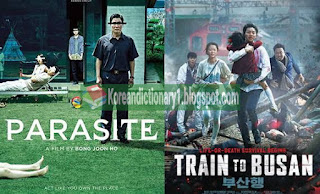 Pemeran Utama Pria Korea yang Paling Berpengaruh di Dunia Film