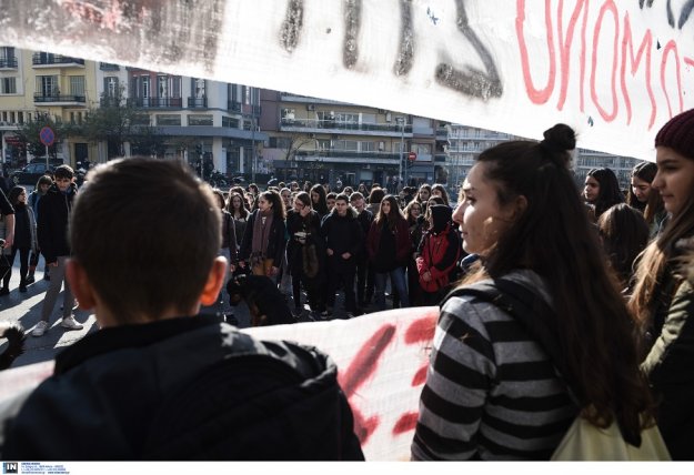 Αντιδράσεις μαθητών για τις αλλαγές Γαβρόγλου - «Δεν θα γίνουμε πειραματόζωα της κυβέρνησης»