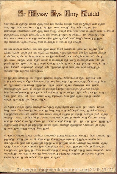 Ye Myssy dys imy kuidd - Folio_10-40