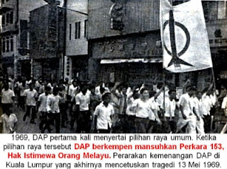 PENGAJIAN MALAYSIA: Kesan Peristiwa 13 Mei 1969