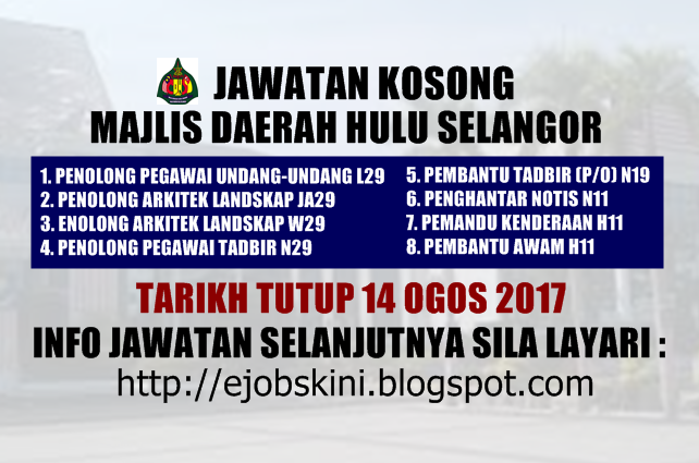 Jawatan Kosong Majlis Daerah Hulu Selangor (MDHS) - 14 