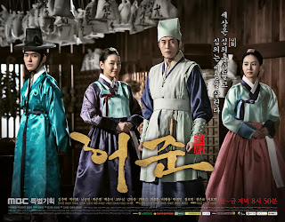 Ngu Y Heo Jun Ngu Y Heo Jun