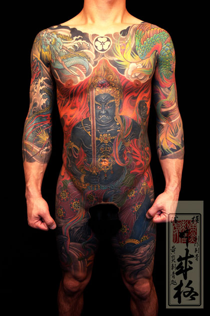 FREE TATTOO PICTURES How To Find Amazing Japanese Tattoos 420x630px