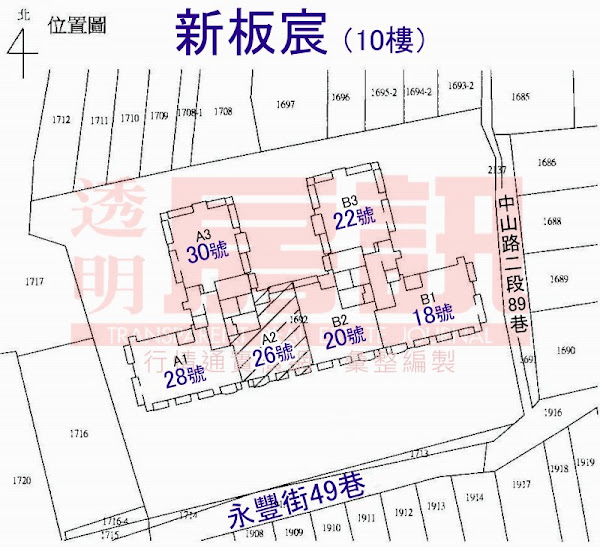 法拍屋｜0516賀成交.新板宸.埔墘輕豪宅｜永豐商圈.鄰板新