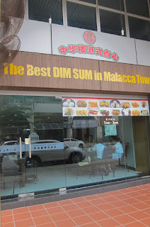 Zhong Hua Dim Sum restaurant