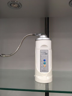 water ionizer kyk