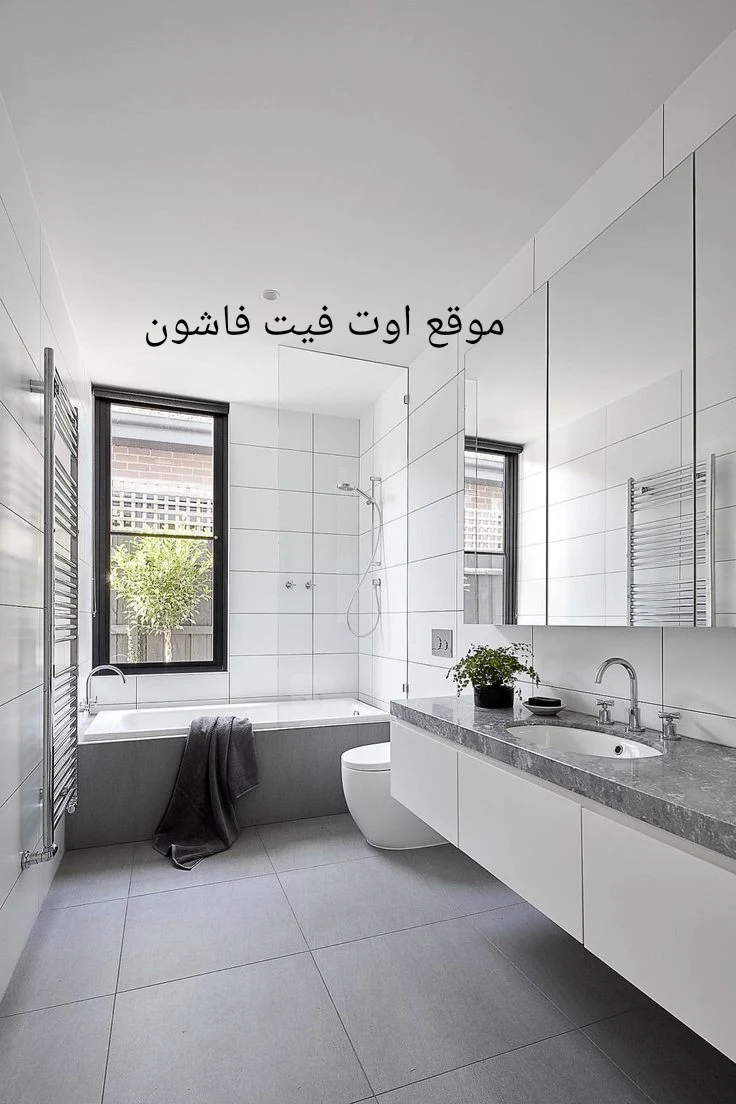 ديكور حمامات جديد 2025 تصميم حمامات منازل 2025