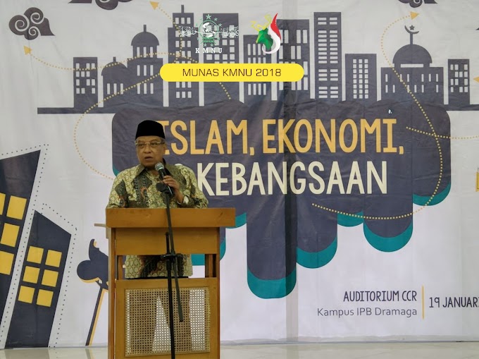 Buka Munas KMNU Ke-4, Kiai Said Pertegas Maksud Islam Nusantara