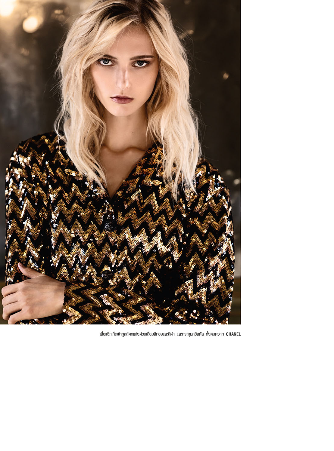 Valeria Buldini in Harper's Bazaar Thailand November 2023 by Nicolo Navelli