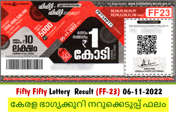 Fifty fifty ff23 06 11 22 ticket result 50 50