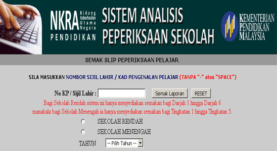 SAPS Ibu Bapa Semakan Online Keputusan Peperiksaan Pelajar ...