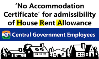 Central Government Accommodation HRA CGDA