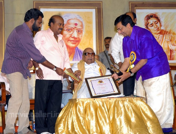 Kalaimamani Awards  Event Stills Photo Gallery function pics