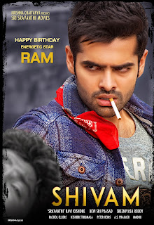 Shivam Movie Ram Birthday Posters