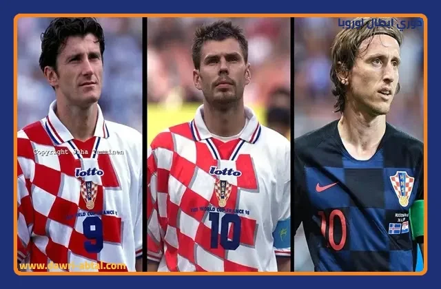 افضل 10 لاعبين في تاريخ كرواتيا
