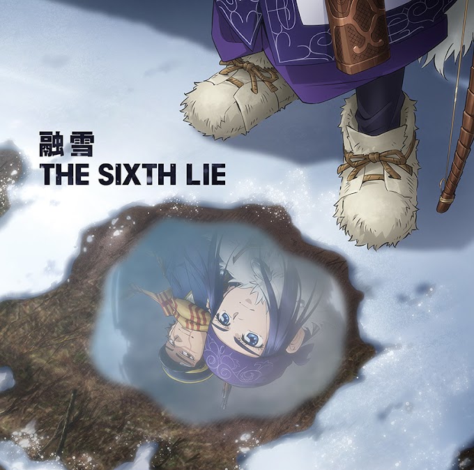[Lirik] THE SIXTH LIE - Yuusetsu (Terjemahan Indonesia)