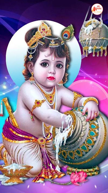 Cute Krishna Wallpapers - Top Free Cute Krishna Backgrounds -  WallpaperAccess