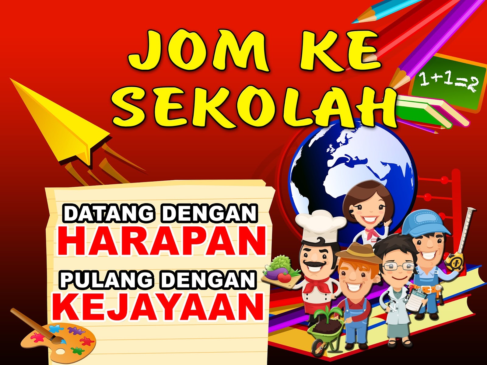 Sh Yn Design Banner  Jom Ke Sekolah 