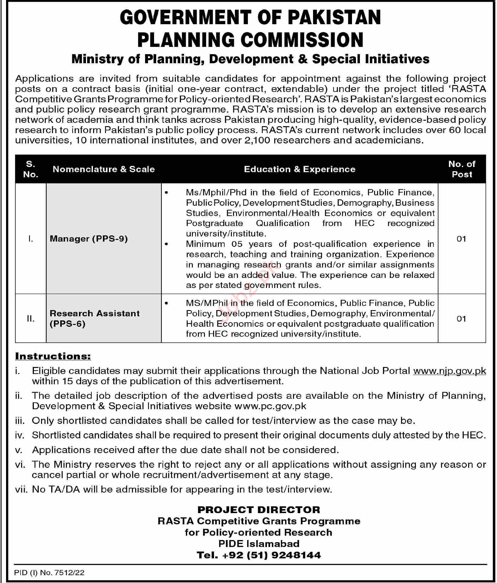 Jobs in Planning Commission