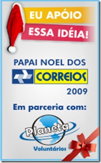 selo_planeta