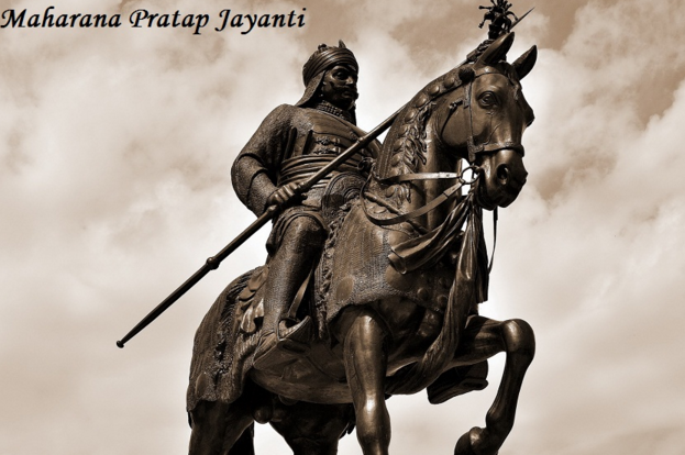  Maharana Pratap Jayanti