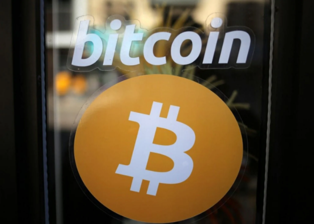 Bitcoin Business, What You Need To Know About it