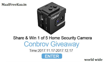 Free Home Security Camera