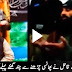 Exclusive Video Of TTP Terrorist’s Interview 5 Hours Before Exec-ution