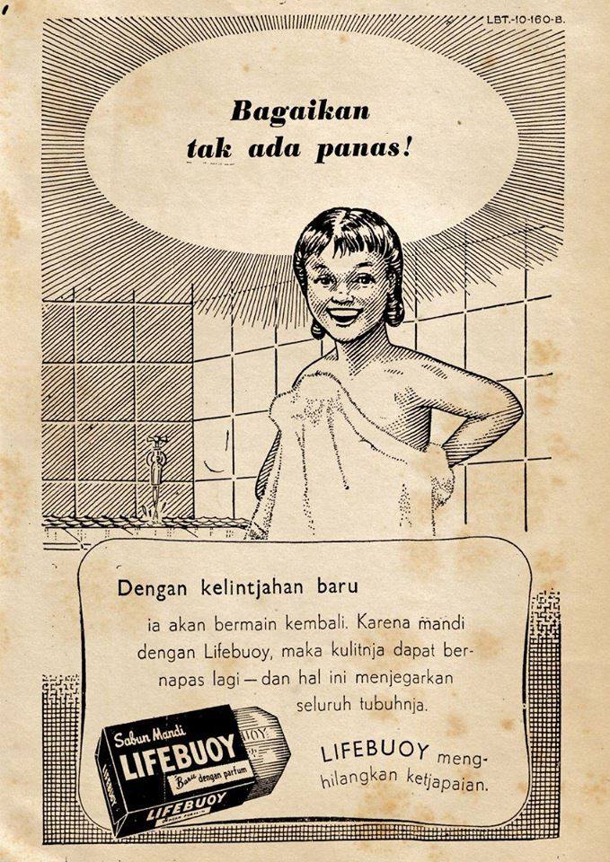 Gambar Iklan  Produk Zaman  Dulu  unik lucu keren dan hebat