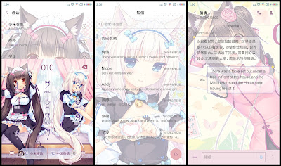 https://animethemesforxioamimiui9.blogspot.com/2020/01/tema-xiaomi-nekopara-v8.html