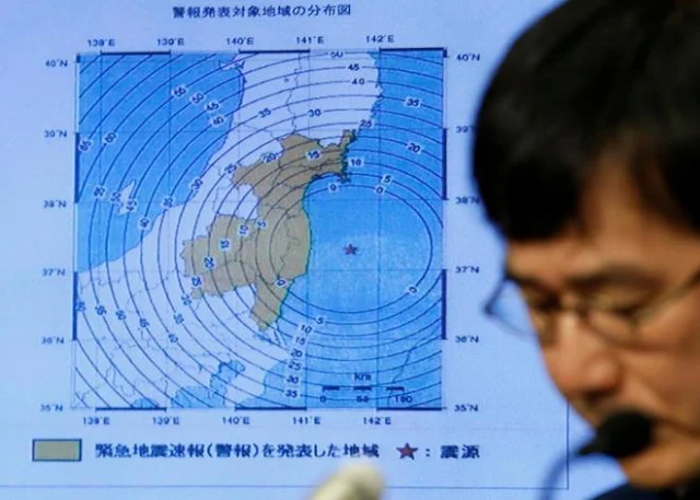 Alerta tsunami Japón por terremoto 7,3 grados