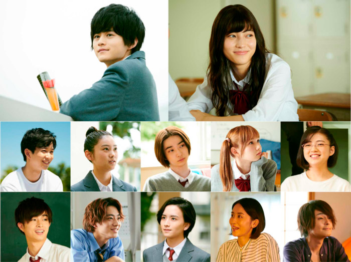 Horimiya live-action - reparto