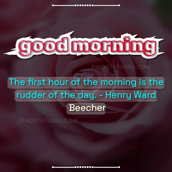 good-morning-quotes