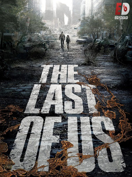 The Last of Us 6