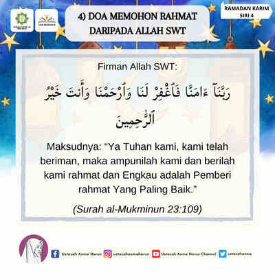 Doa sebelum berbuka puasa ramadhan