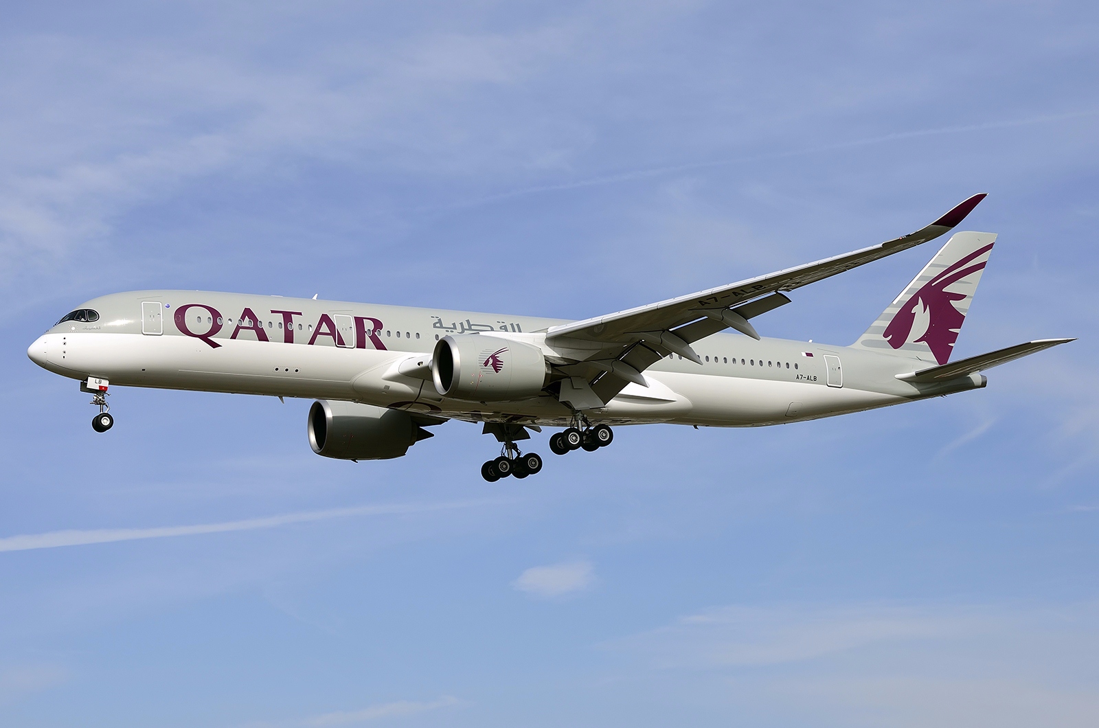 Airbus A350 900 Of Qatar Airways Approaching Landing At Frankfurt