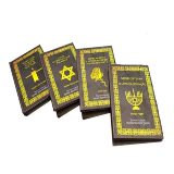 Livros de Cabala / Download