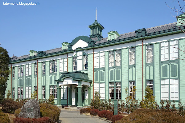 Bât. mémorial de lycée commercial de Fukaya 深谷商業高校記念館