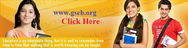 http://sscexamreg.gseb.org