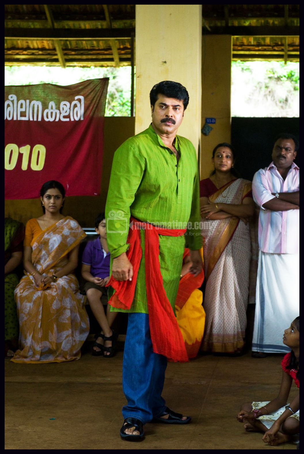 ... : Malayalam Movie Best Actor Preview, Stills,photo gallery,wallpapers