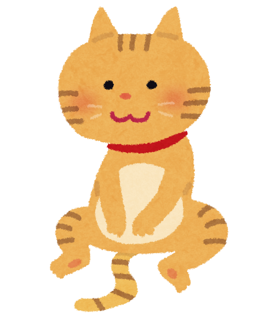 座っている猫のイラスト かわいいフリー素材集 いらすとや