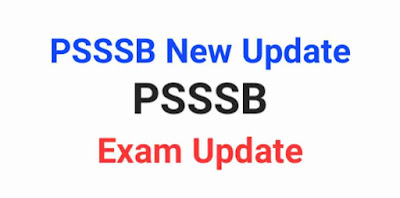 PSSSB VDO Exam New Update