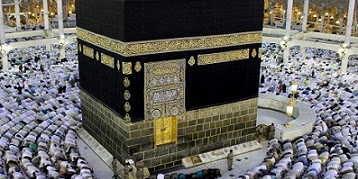 Sejarah Adanya Ka'bah Di Mekkah
