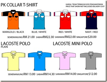 pk fabric polo 7